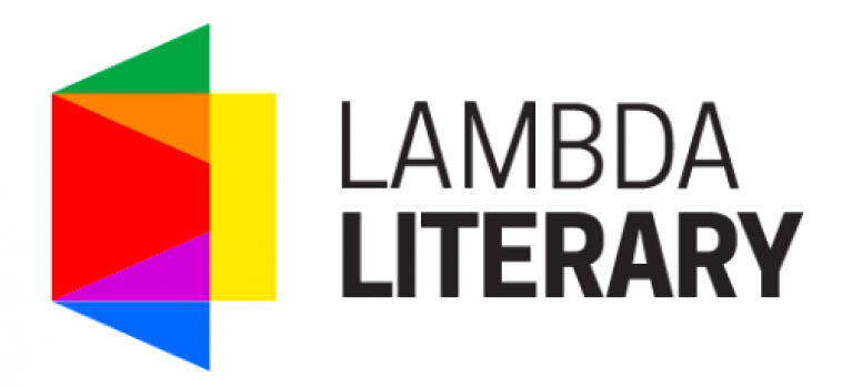 Emerge: The 2019 Lambda Fellows Anthology (Lambda Literary; February 2020; ed. Tahirah Alexander Green)